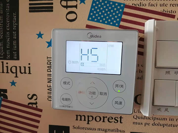 丰都美的空调维修