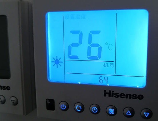 丰都海信中央空调维修电话在哪里找